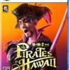 Jaquette PS5 de Like a Dragon Pirate Yakuza in Hawaii