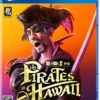 Jaquette PS4 de Like a Dragon Pirate Yakuza in Hawaii