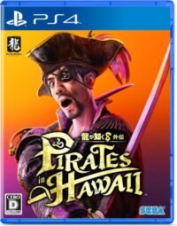 Jaquette PS4 de Like a Dragon Pirate Yakuza in Hawaii