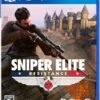 Jaquette PS4 de Sniper Elite Resistance