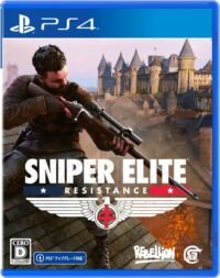 Jaquette PS4 de Sniper Elite Resistance
