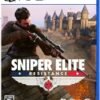 Jaquette PS5 de Sniper Elite Resistance