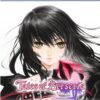Jaquette PS5 de Tales of Berseria Remastered