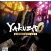 Jaquette PS5 de Yakuza 0 Director’s Cut