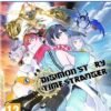 Jaquette PS5 de Digimon Story Time Stranger