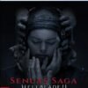 Jaquette PS5 de Senua’s Saga Hellblade 2