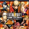 Jaquette PS5 de Fatal Fury City of the Wolves Special Edition