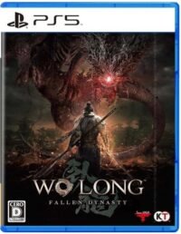 Jaquette PS5 de Wo Long Fallen Dynasty