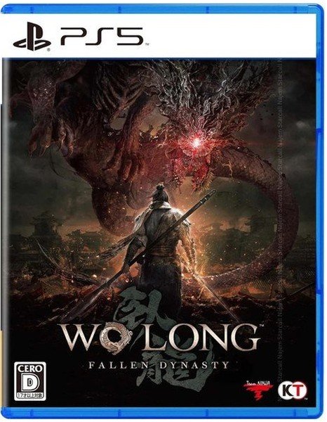 Jaquette PS5 de Wo Long Fallen Dynasty