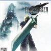 Jaquette PS5 de Final Fantasy 7 Remake Intergrade