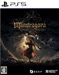 Jaquette PS5 de Mandragora Whispers of the Witch Tree
