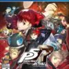 Jaquette PS4 de Persona 5 Royal