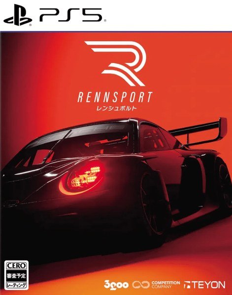 Jaquette PS5 de Rennsport