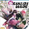 Jaquette PS4 de Sakura Wars