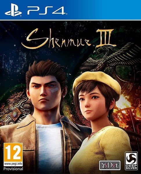 Jaquette PS4 de Shenmue 3