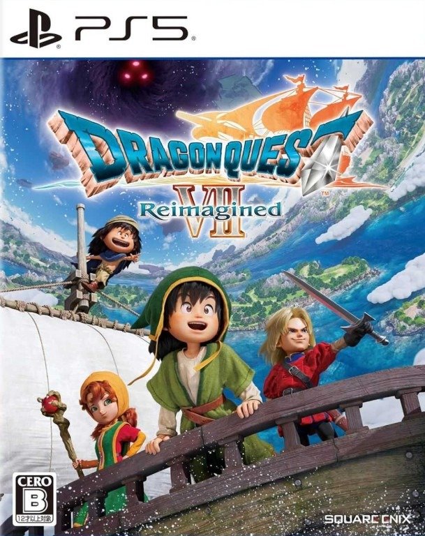 DRAGON QUEST VII REIMAGINED – PS5