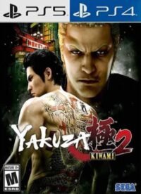YAKUZA KIWAMI 2 – PS5